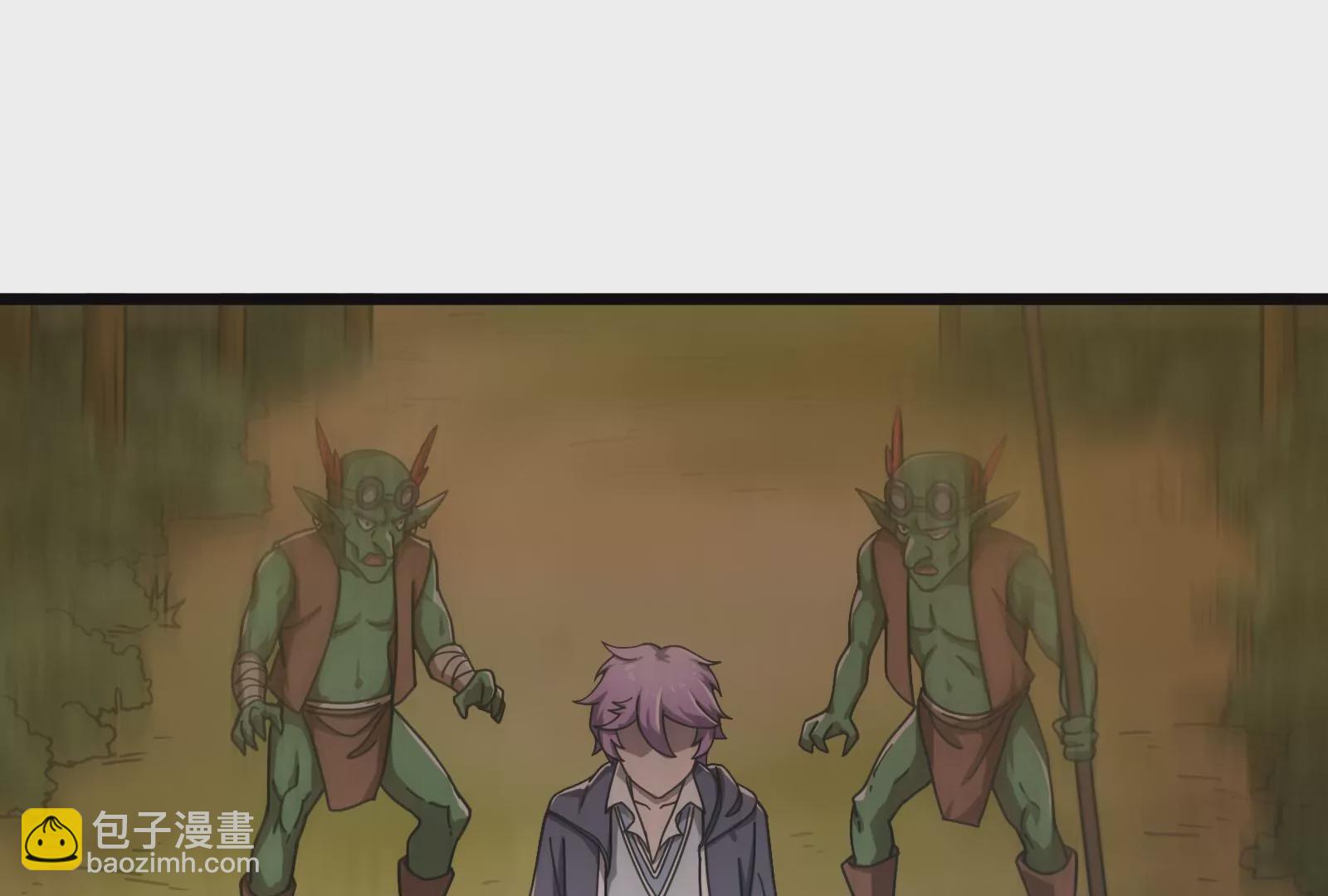 古神遊戲 - 第24話 取代！融入海中的水！(2/3) - 6